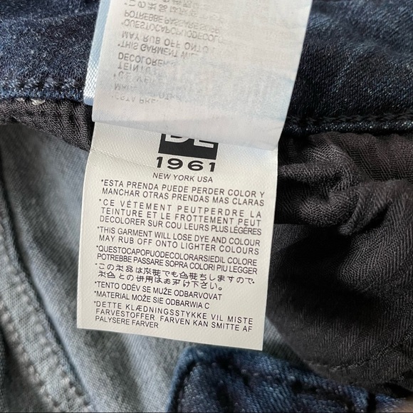 DL1961 Emma Power Legging Dragoon, 26 - Picture 10 of 12